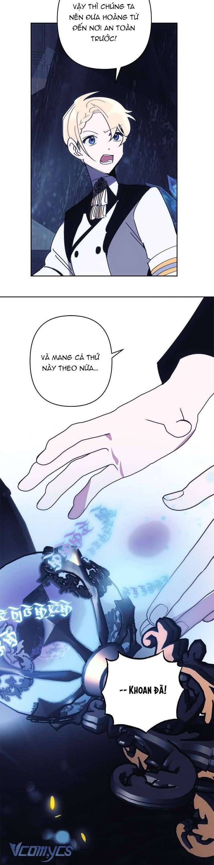 Cách Để Giết Một Pháp Sư: Chapter 77