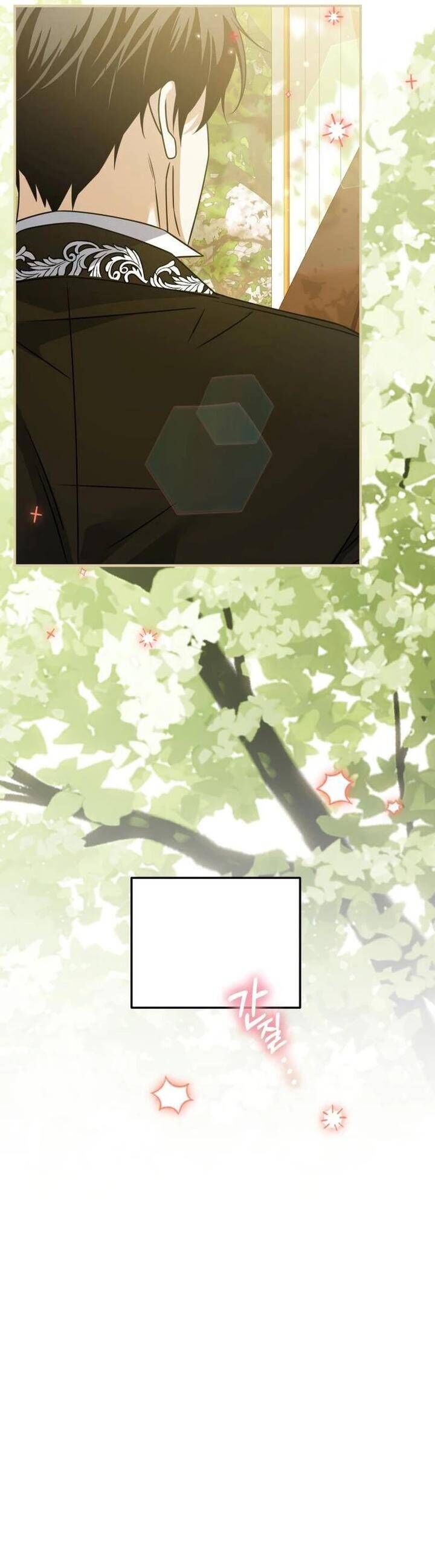 Cách Khiến Cuốn Tiểu Thuyết Bi Kịch Thành Chữa Lành!: Chapter 39