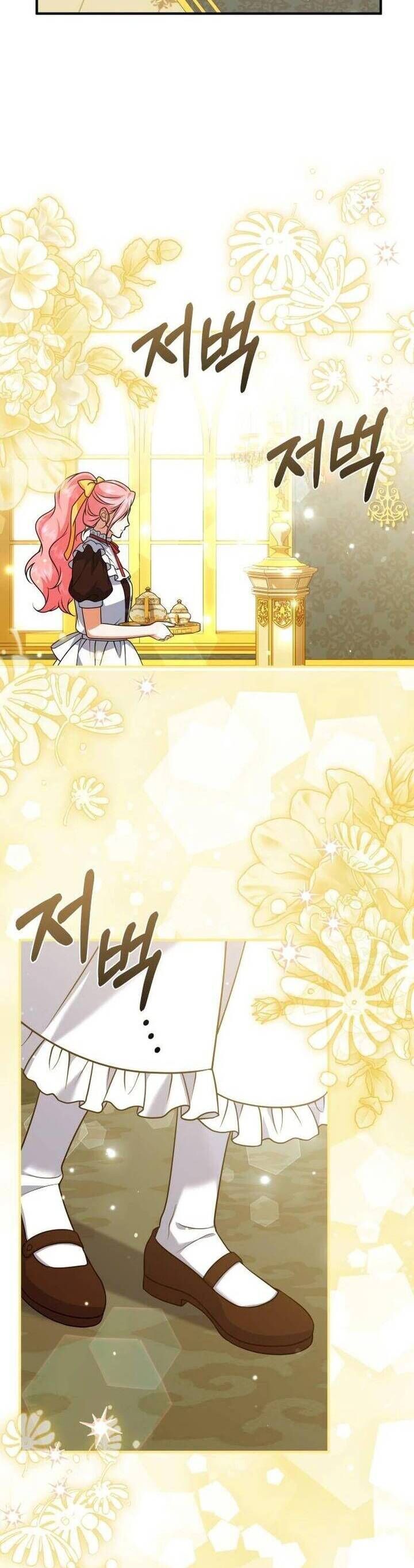 Cách Khiến Cuốn Tiểu Thuyết Bi Kịch Thành Chữa Lành!: Chapter 40