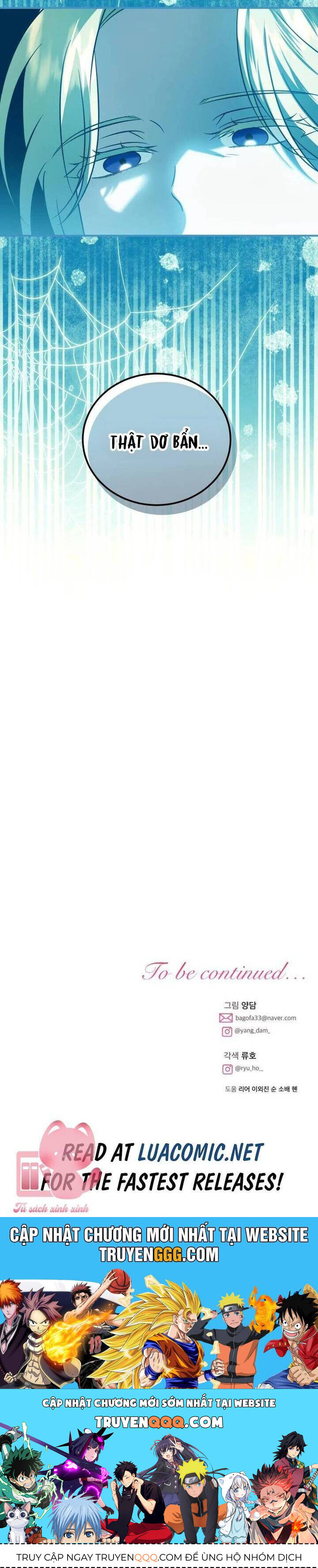 Cách Khiến Cuốn Tiểu Thuyết Bi Kịch Thành Chữa Lành!: Chapter 40