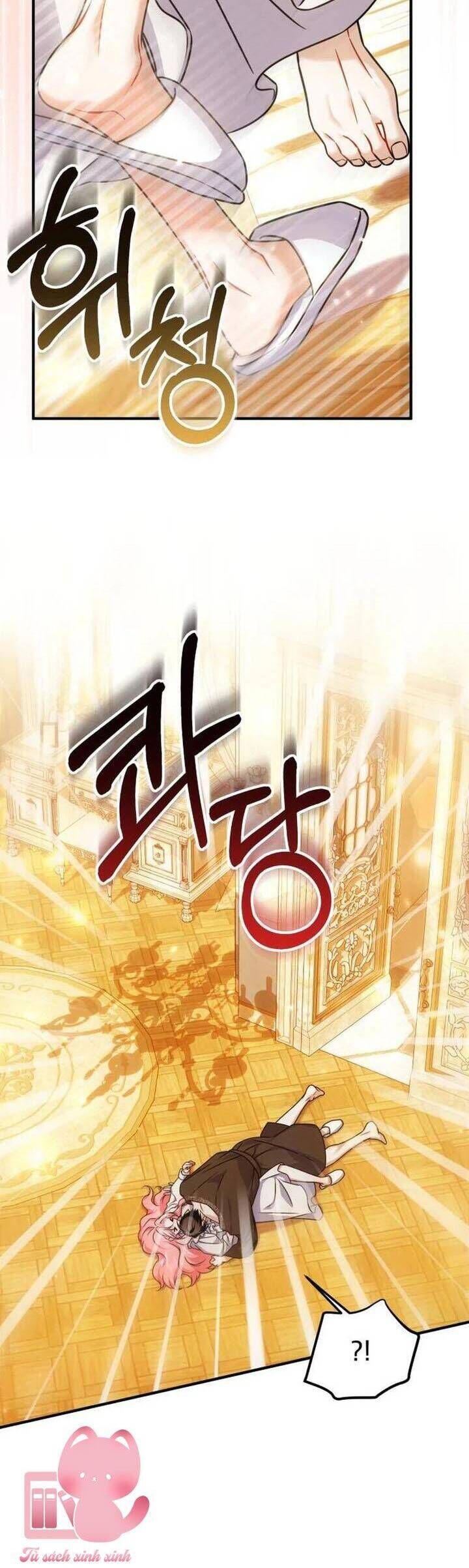 Cách Khiến Cuốn Tiểu Thuyết Bi Kịch Thành Chữa Lành!: Chapter 42