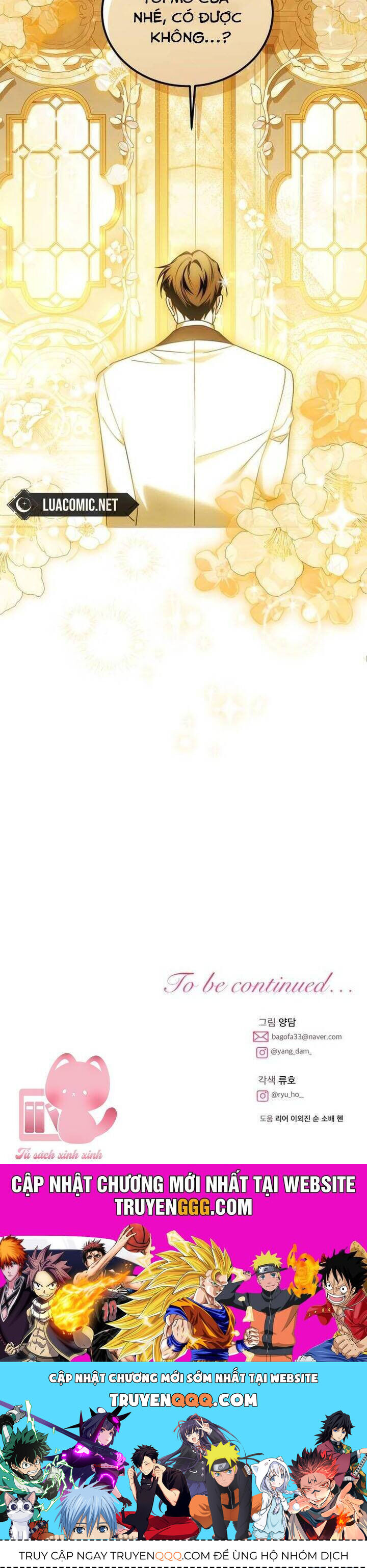 Cách Khiến Cuốn Tiểu Thuyết Bi Kịch Thành Chữa Lành!: Chapter 43