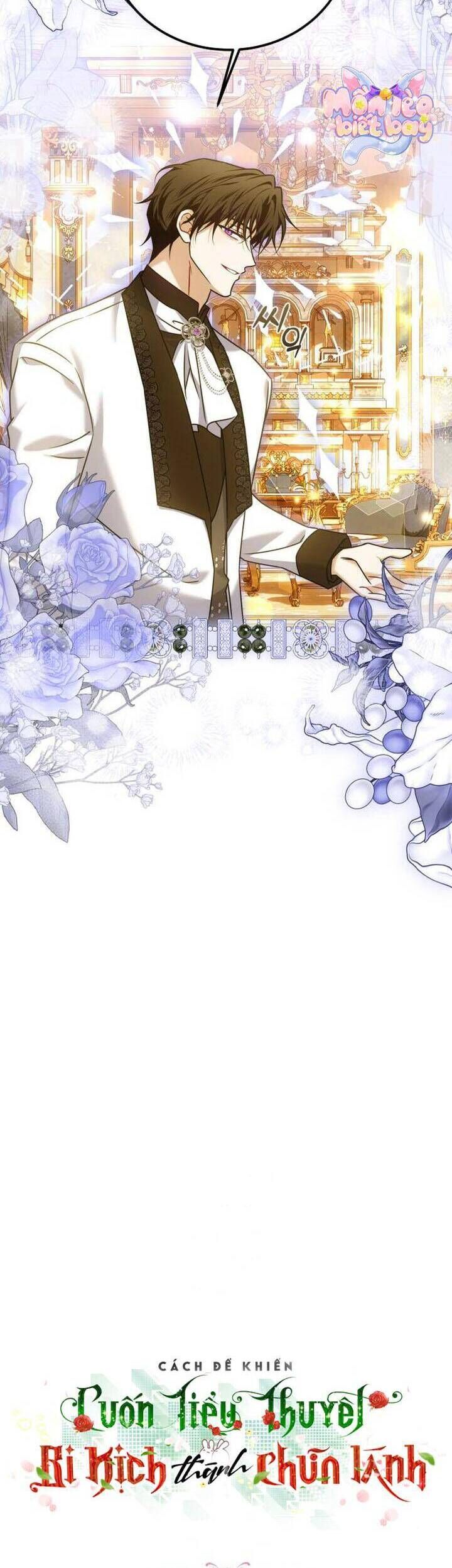 Cách Khiến Cuốn Tiểu Thuyết Bi Kịch Thành Chữa Lành!: Chapter 44