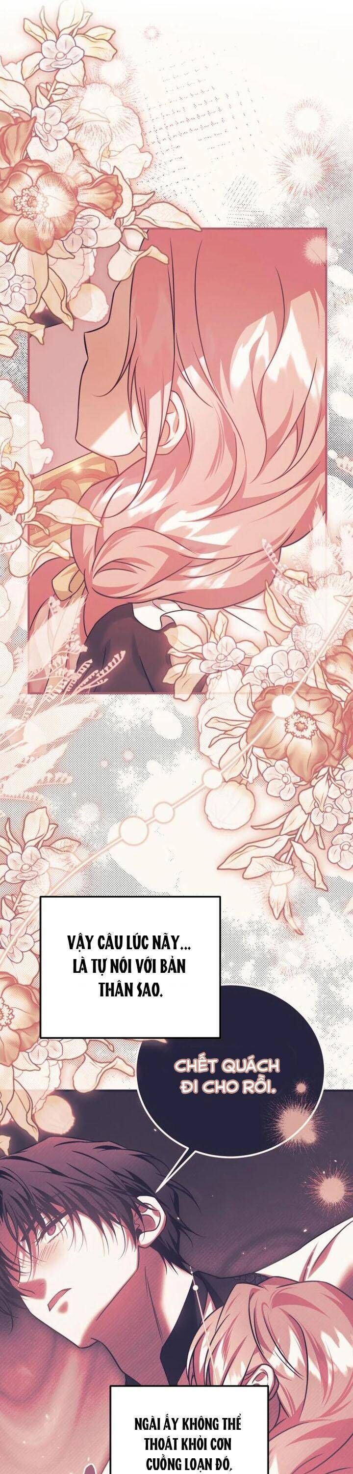 Cách Khiến Cuốn Tiểu Thuyết Bi Kịch Thành Chữa Lành!: Chapter 44