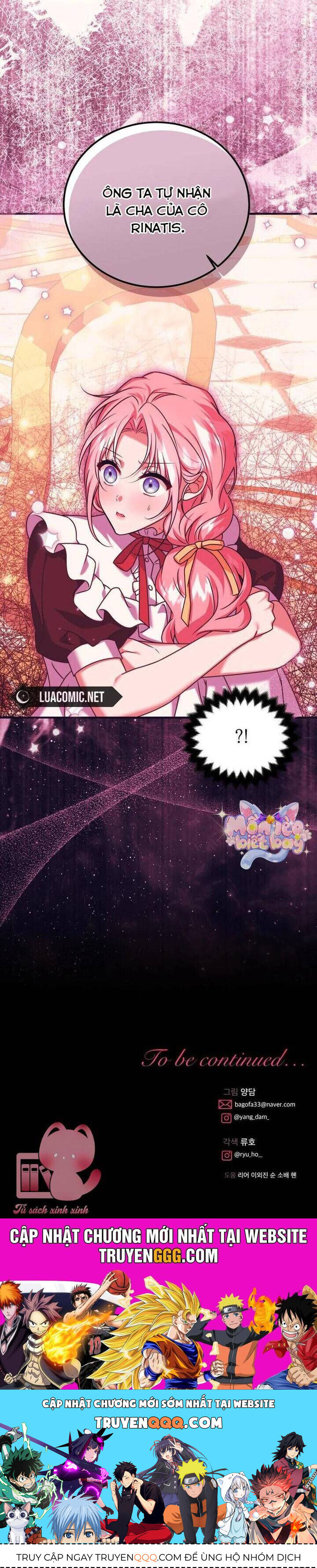 Cách Khiến Cuốn Tiểu Thuyết Bi Kịch Thành Chữa Lành!: Chapter 44