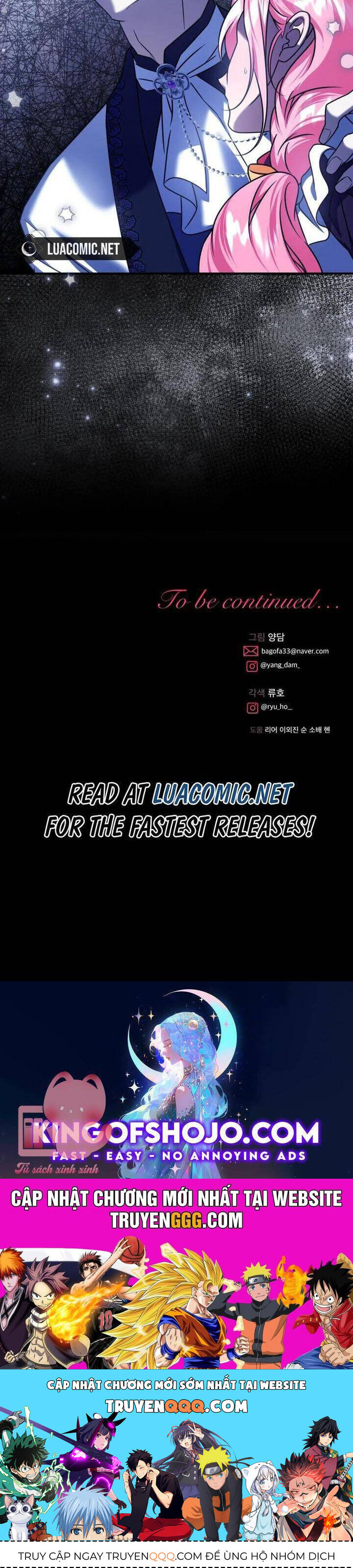 Cách Khiến Cuốn Tiểu Thuyết Bi Kịch Thành Chữa Lành!: Chapter 45