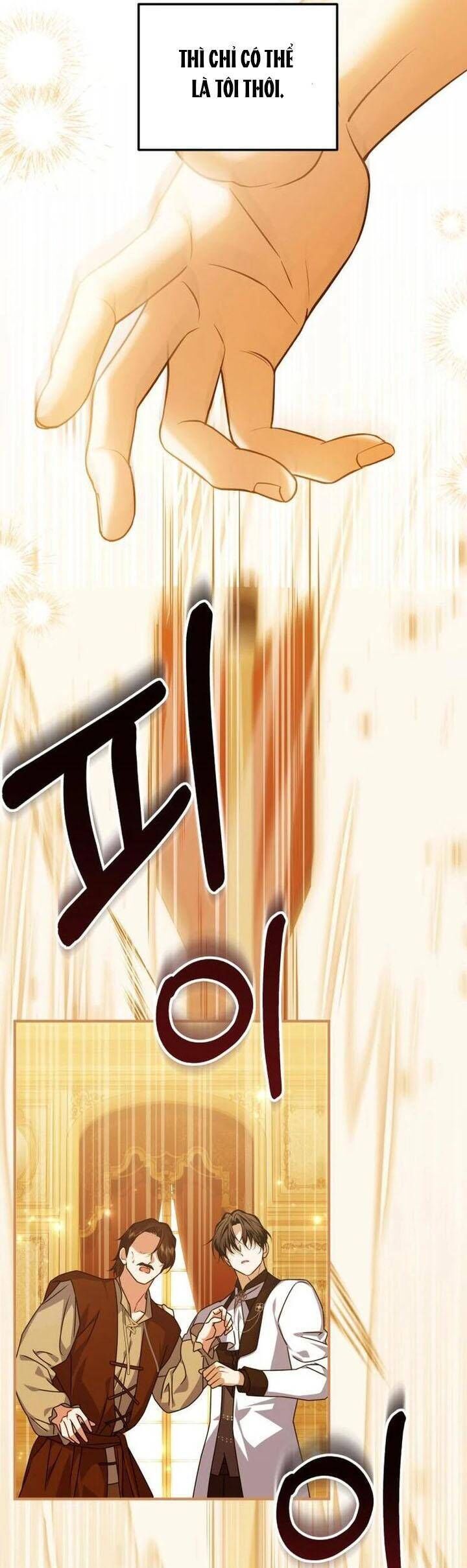 Cách Khiến Cuốn Tiểu Thuyết Bi Kịch Thành Chữa Lành!: Chapter 46