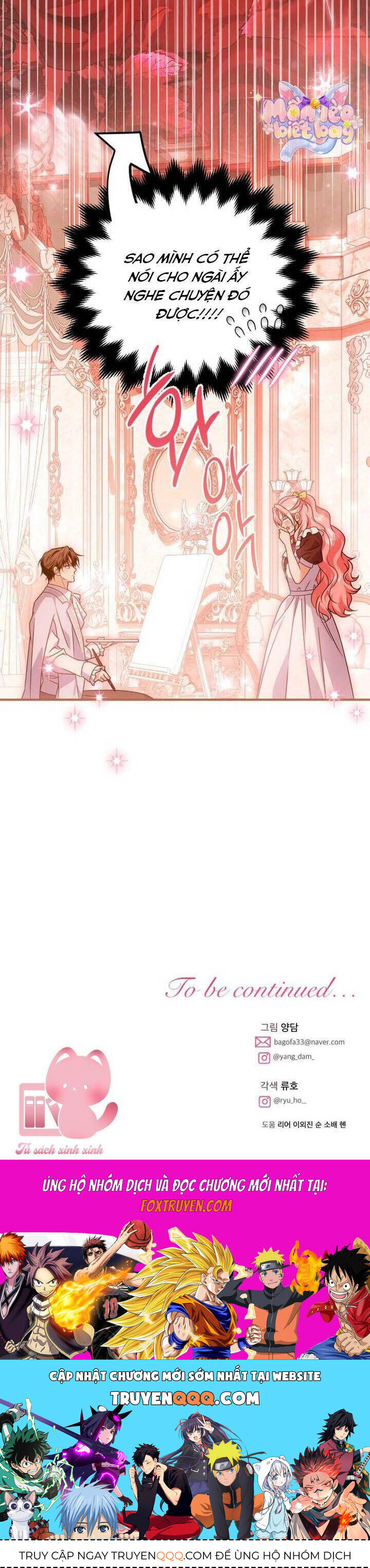 Cách Khiến Cuốn Tiểu Thuyết Bi Kịch Thành Chữa Lành!: Chapter 49