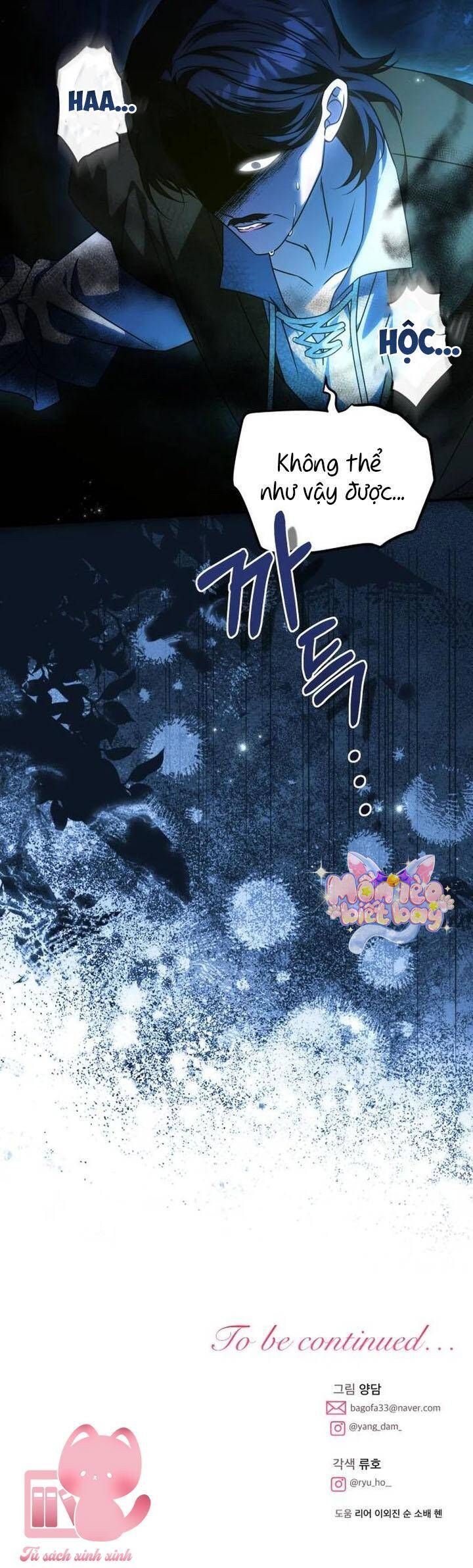 Cách Khiến Cuốn Tiểu Thuyết Bi Kịch Thành Chữa Lành!: Chapter 50