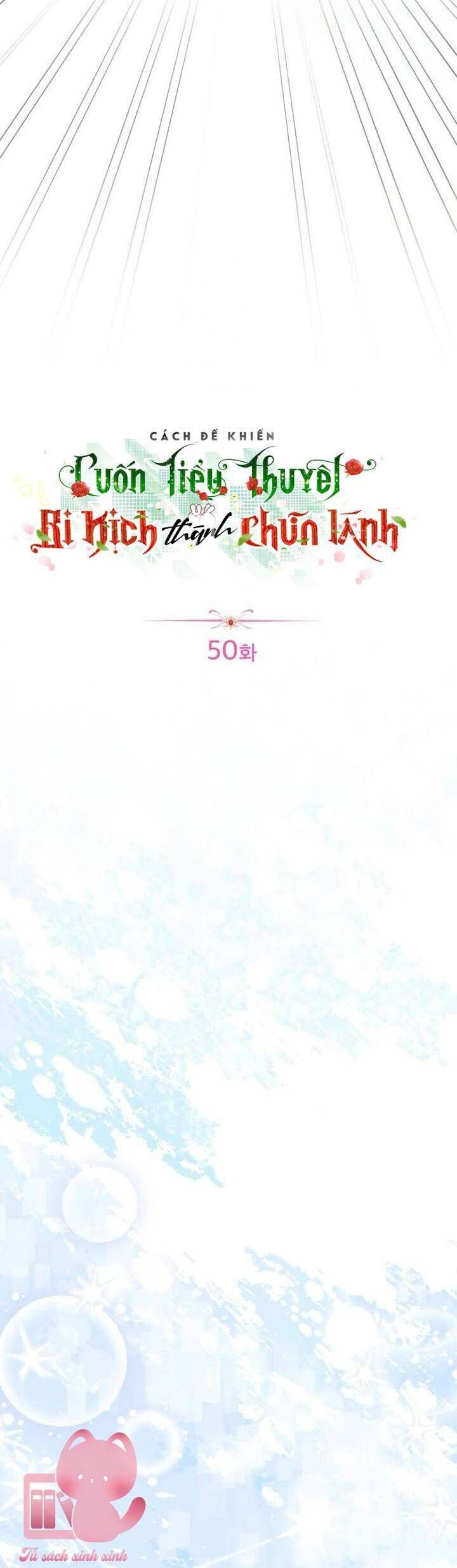 Cách Khiến Cuốn Tiểu Thuyết Bi Kịch Thành Chữa Lành!: Chapter 50