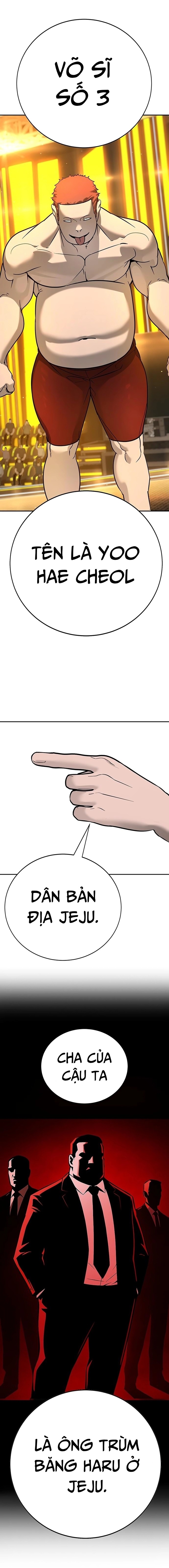 Cách Mạng Bắt Nạt: Chapter 25