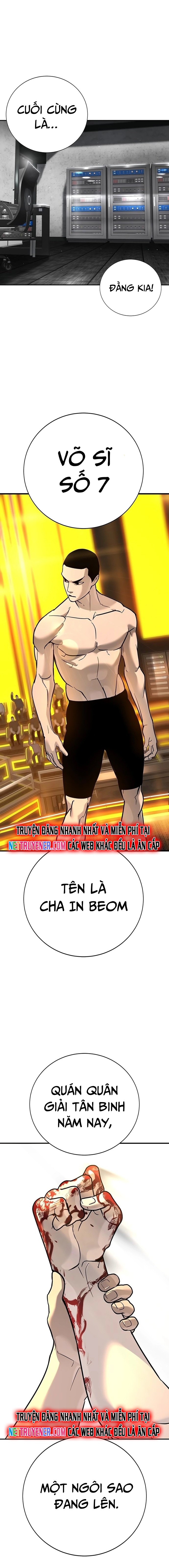 Cách Mạng Bắt Nạt: Chapter 25