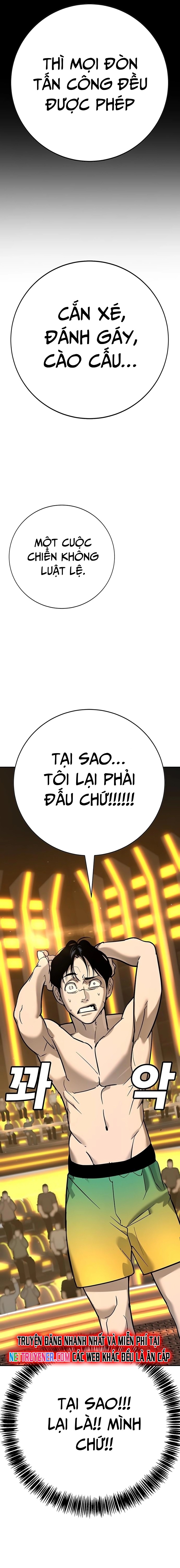 Cách Mạng Bắt Nạt: Chapter 25