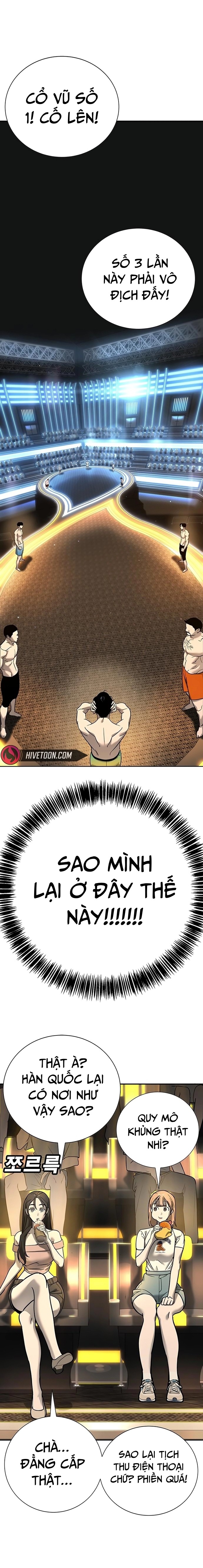 Cách Mạng Bắt Nạt: Chapter 25