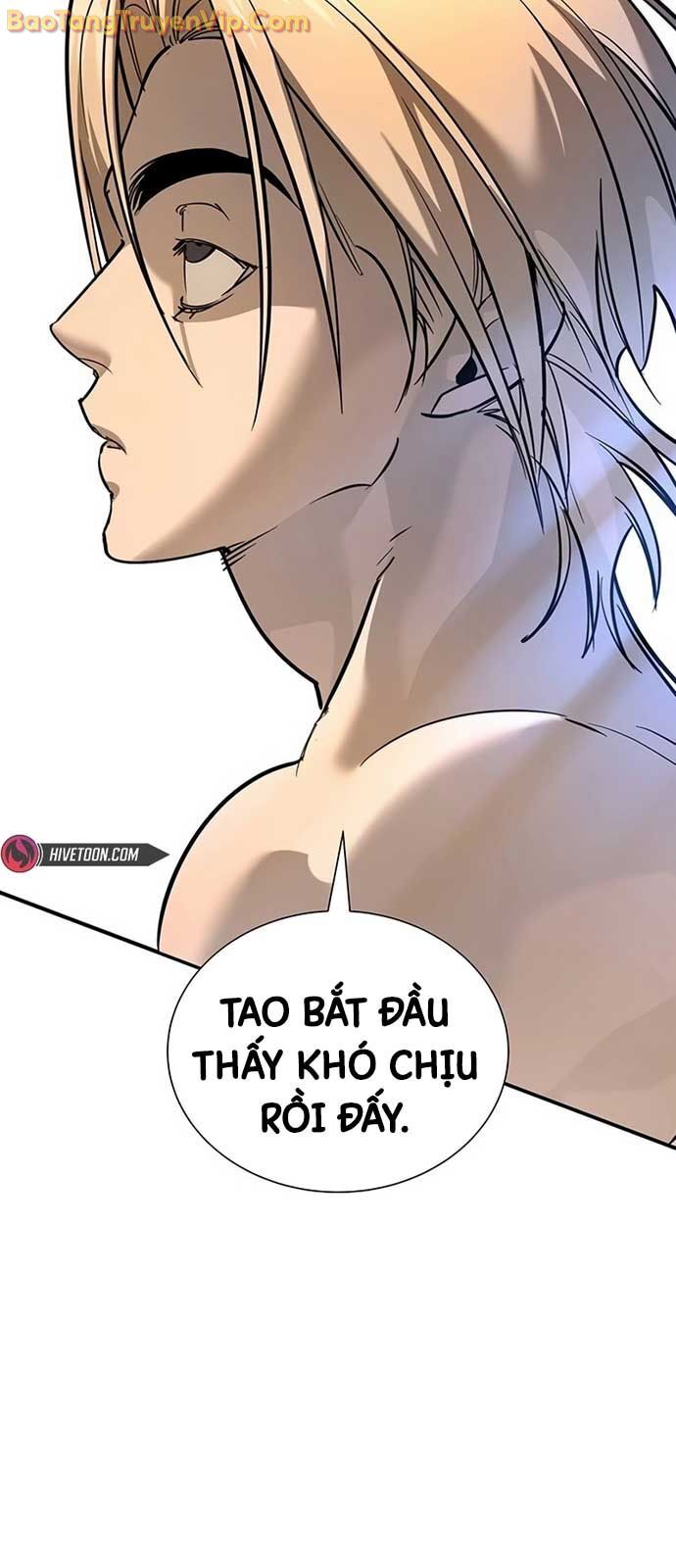 Cách Mạng Bắt Nạt: Chapter 27