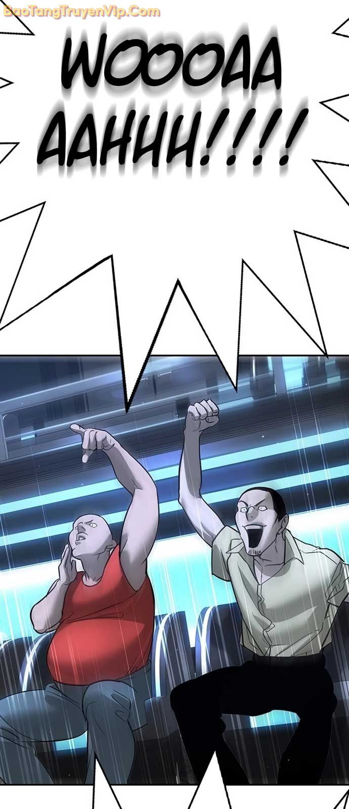 Cách Mạng Bắt Nạt: Chapter 27