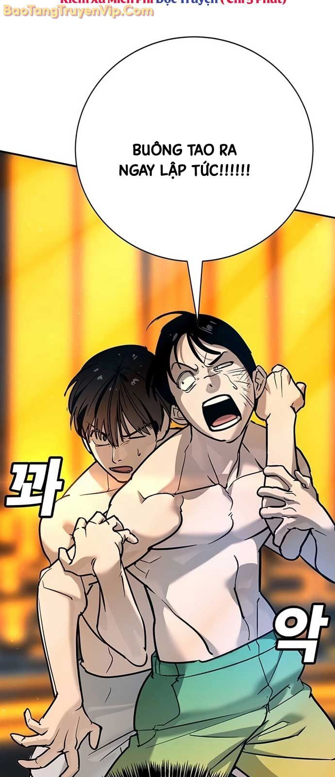 Cách Mạng Bắt Nạt: Chapter 27