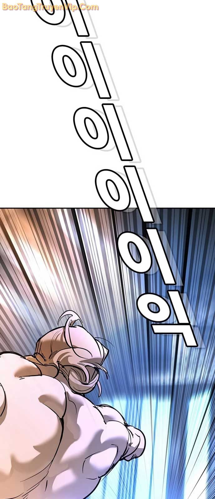 Cách Mạng Bắt Nạt: Chapter 27