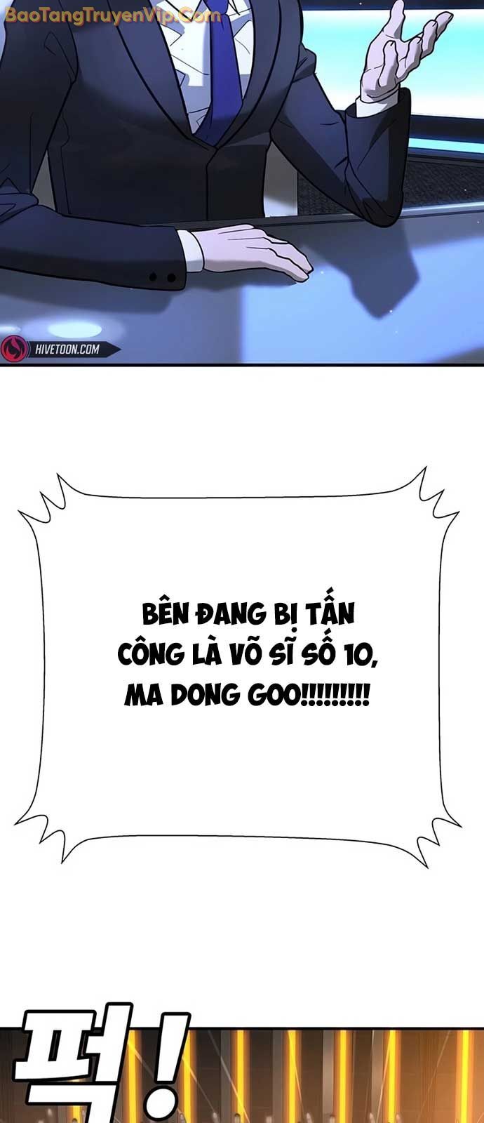 Cách Mạng Bắt Nạt: Chapter 27