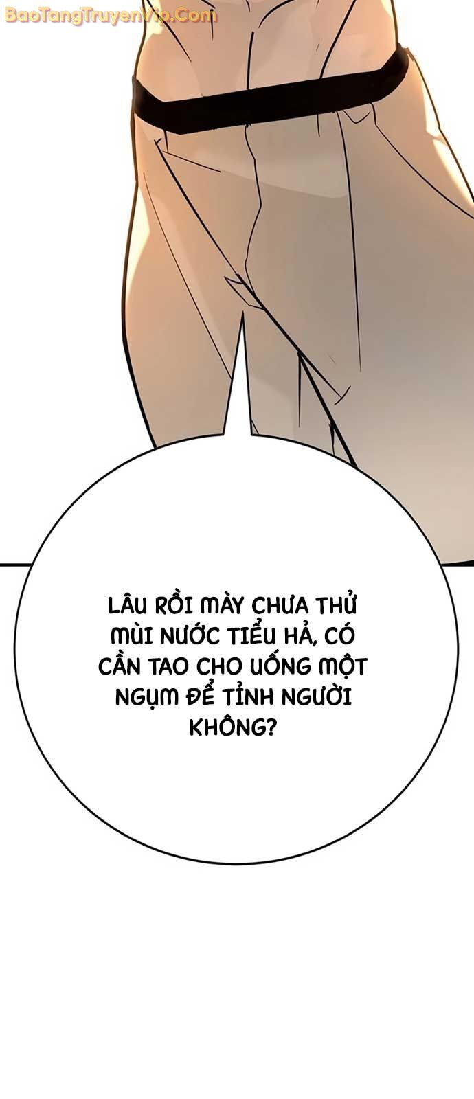 Cách Mạng Bắt Nạt: Chapter 27