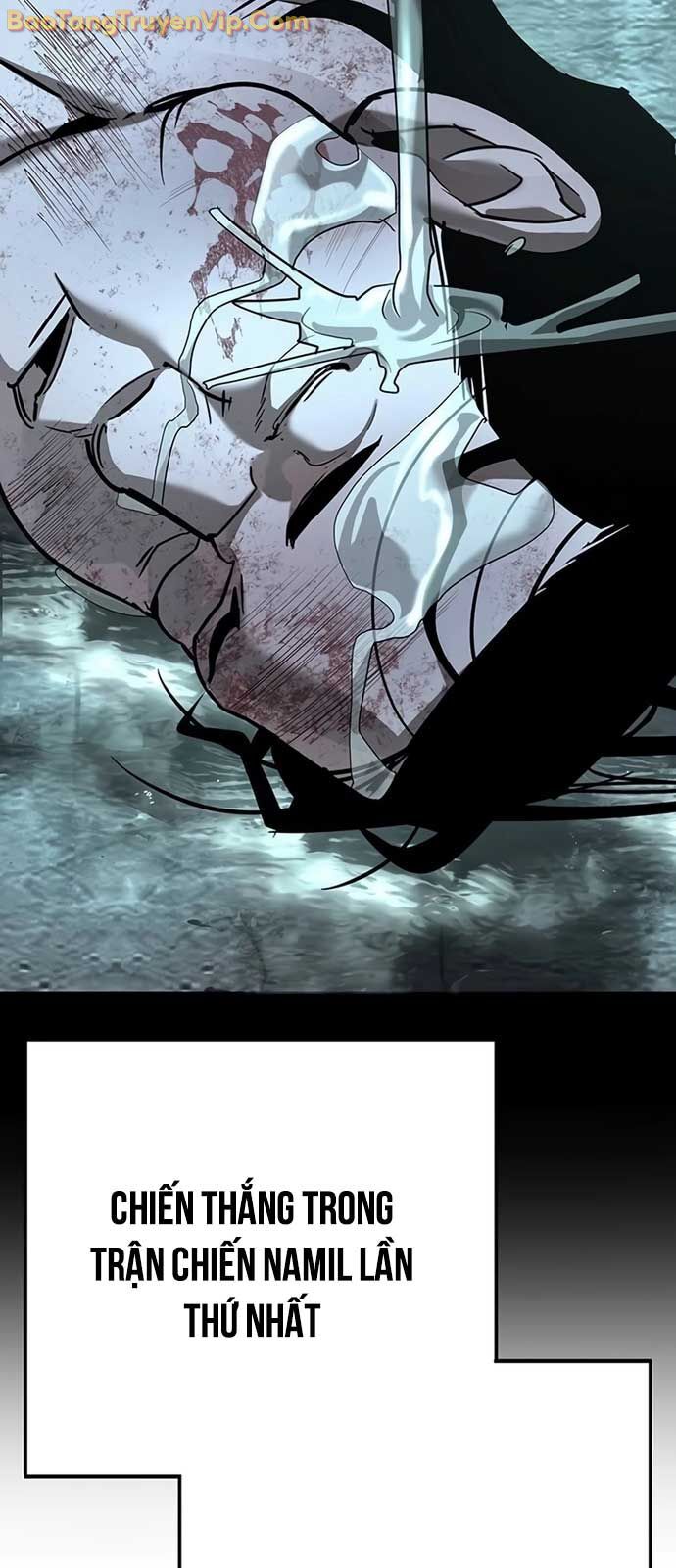 Cách Mạng Bắt Nạt: Chapter 27