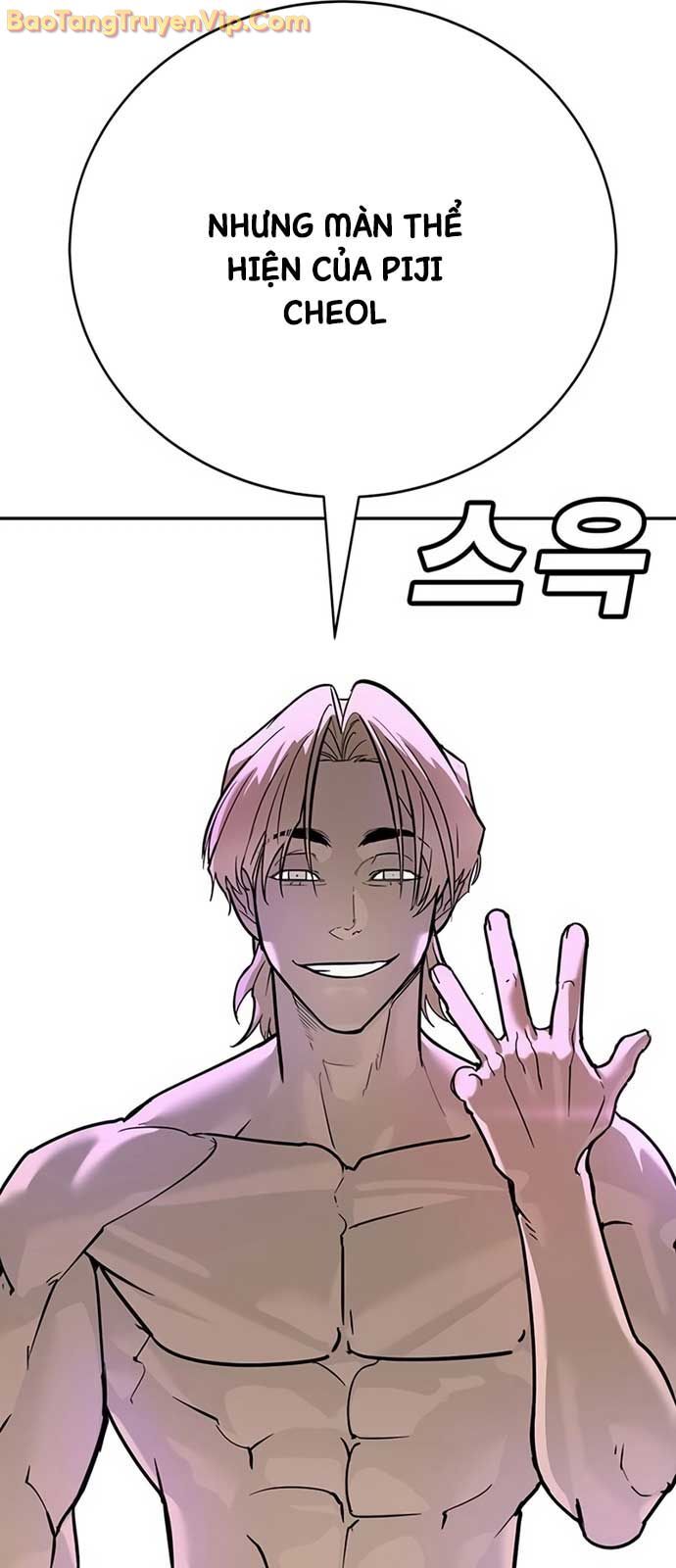 Cách Mạng Bắt Nạt: Chapter 27