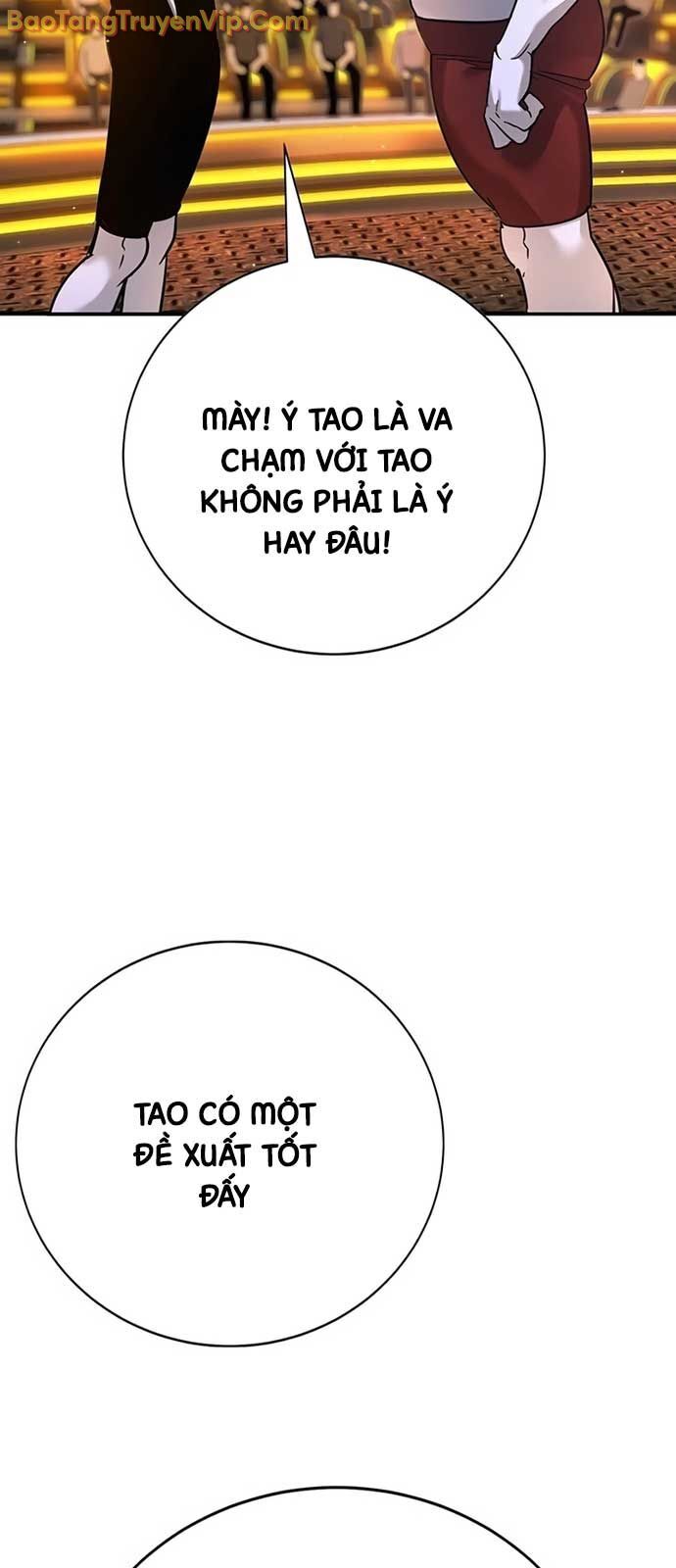 Cách Mạng Bắt Nạt: Chapter 27