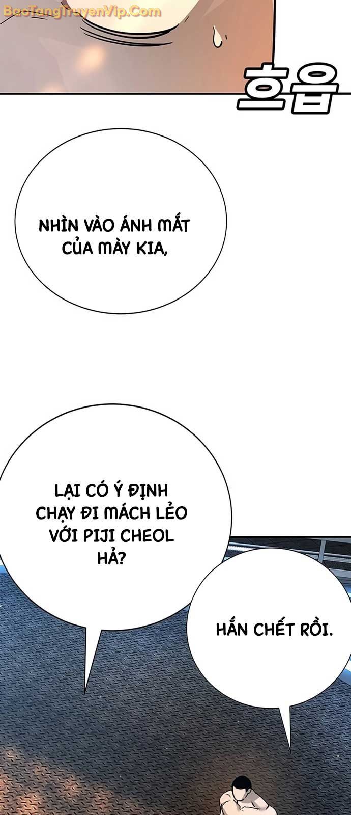 Cách Mạng Bắt Nạt: Chapter 27