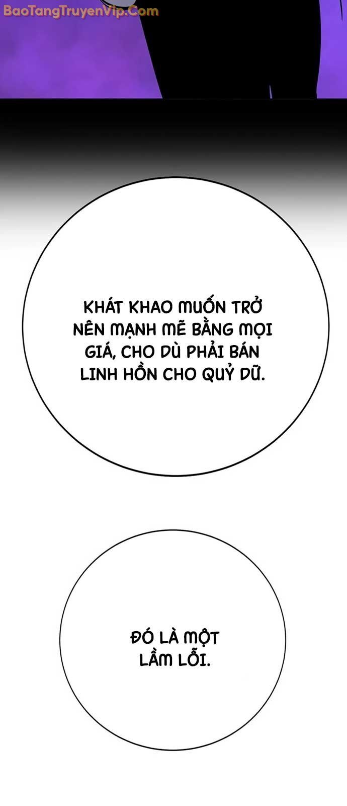 Cách Mạng Bắt Nạt: Chapter 27