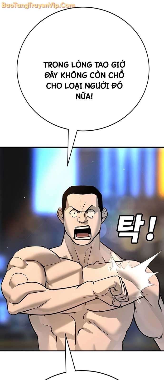 Cách Mạng Bắt Nạt: Chapter 27