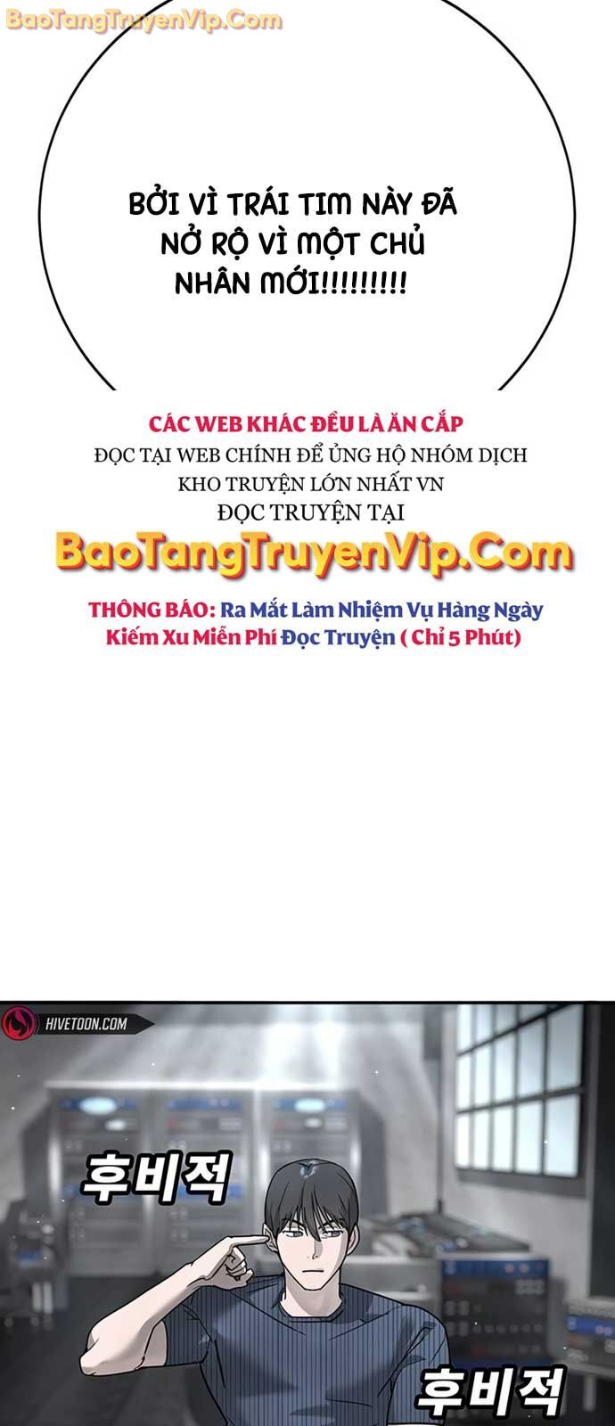 Cách Mạng Bắt Nạt: Chapter 27