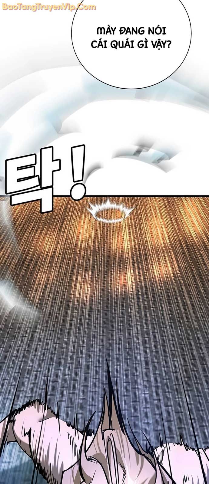 Cách Mạng Bắt Nạt: Chapter 27