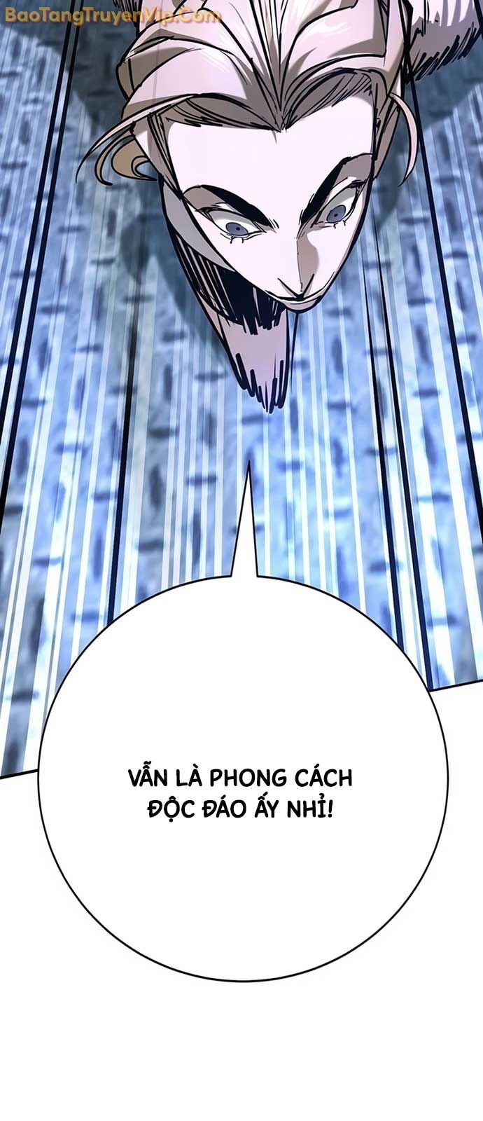 Cách Mạng Bắt Nạt: Chapter 27