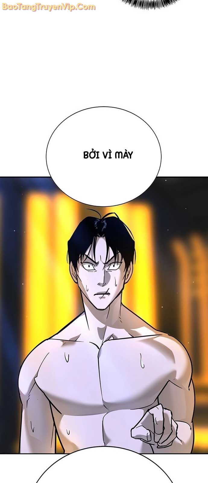 Cách Mạng Bắt Nạt: Chapter 27