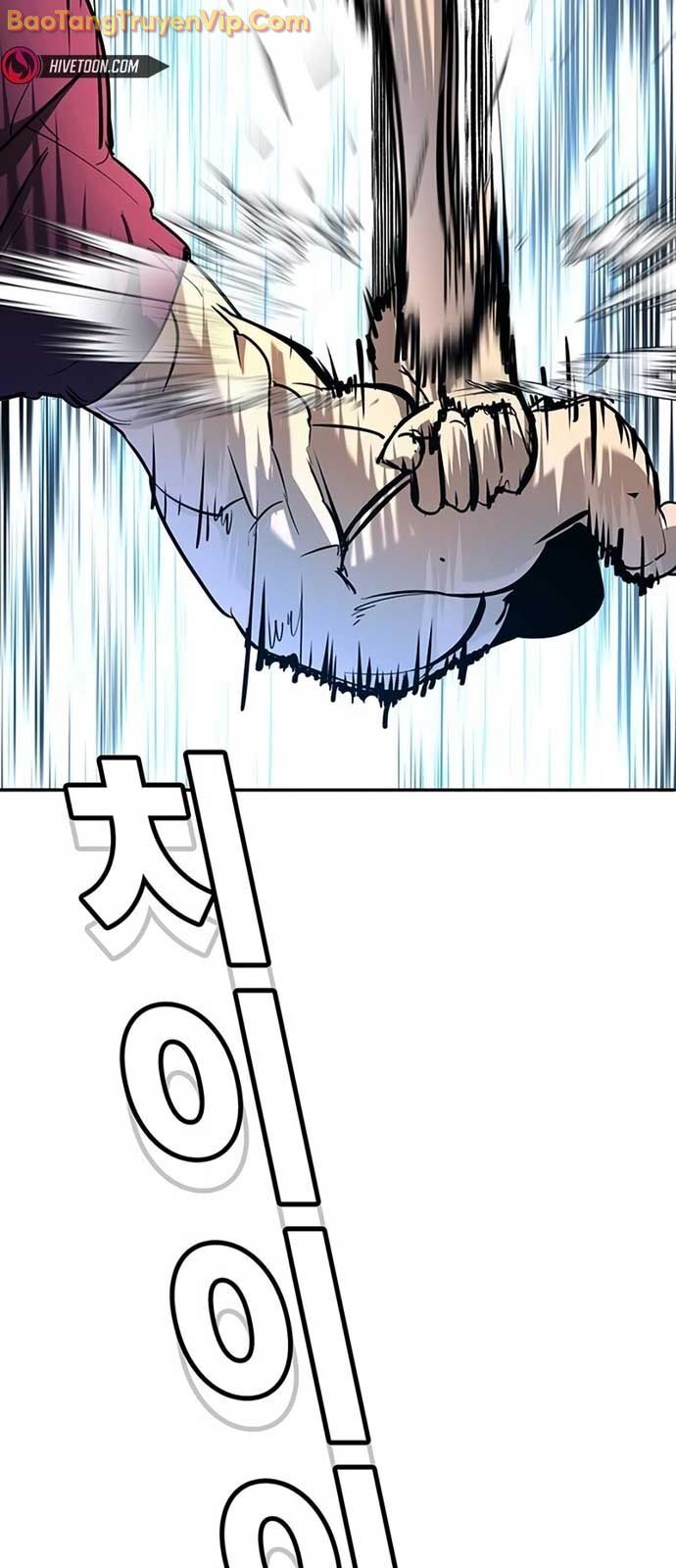 Cách Mạng Bắt Nạt: Chapter 27