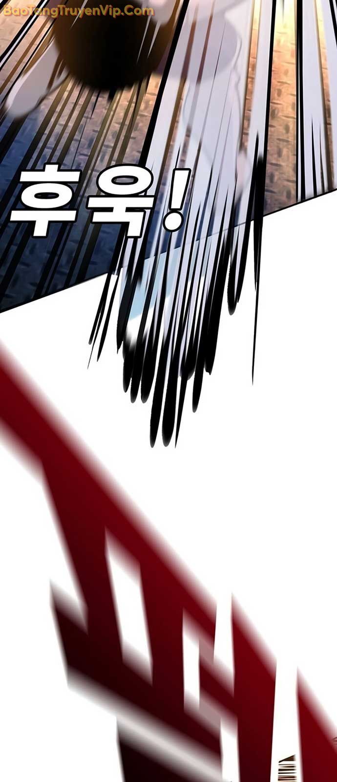 Cách Mạng Bắt Nạt: Chapter 27