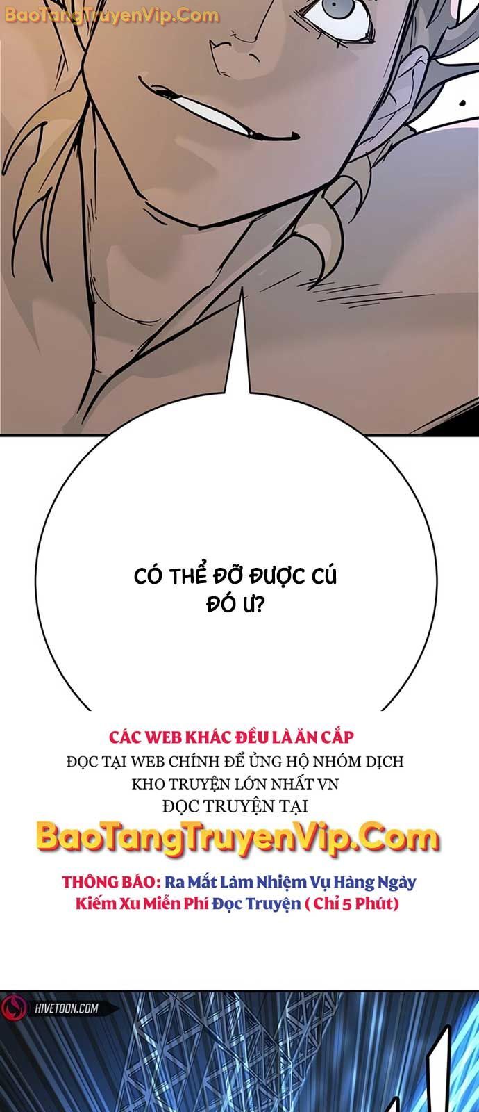 Cách Mạng Bắt Nạt: Chapter 27