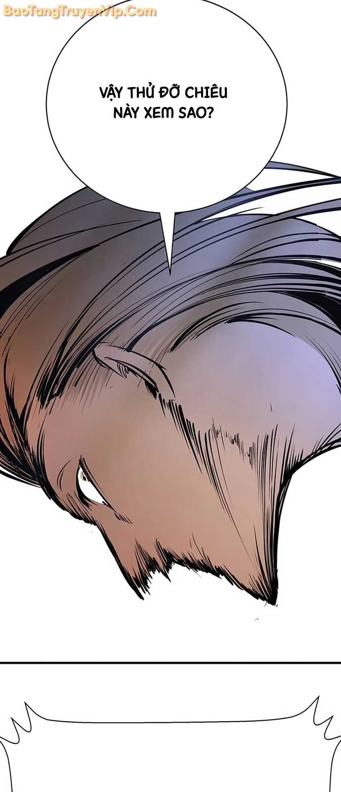 Cách Mạng Bắt Nạt: Chapter 27