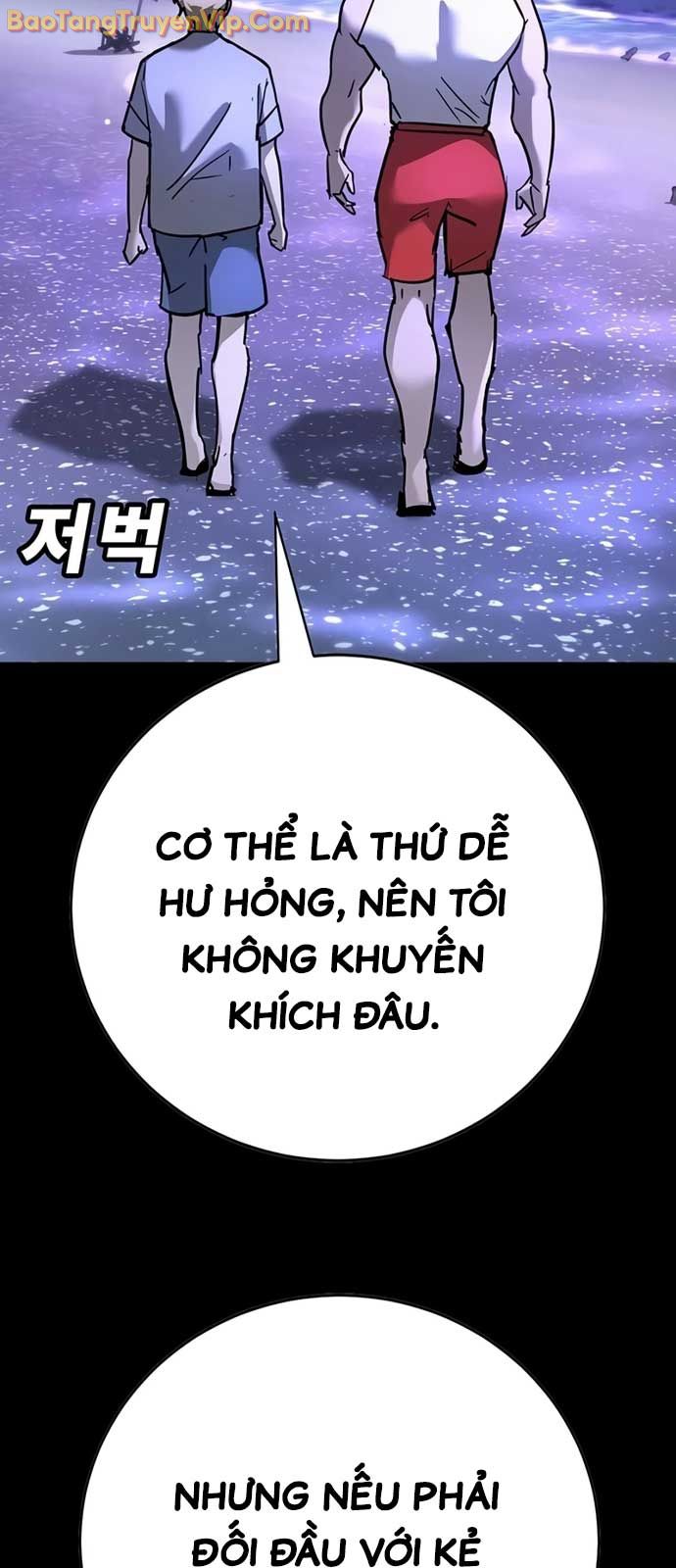 Cách Mạng Bắt Nạt: Chapter 28