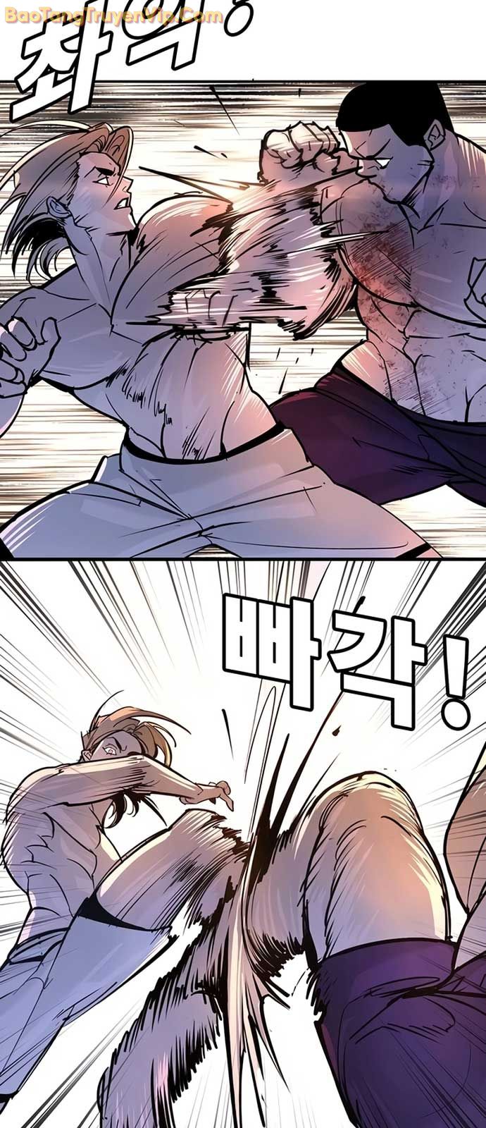 Cách Mạng Bắt Nạt: Chapter 28