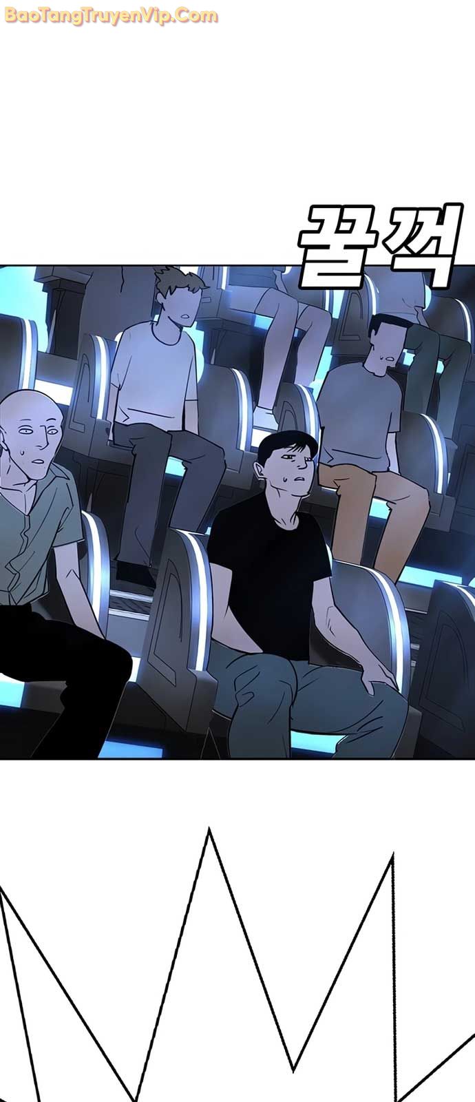 Cách Mạng Bắt Nạt: Chapter 28