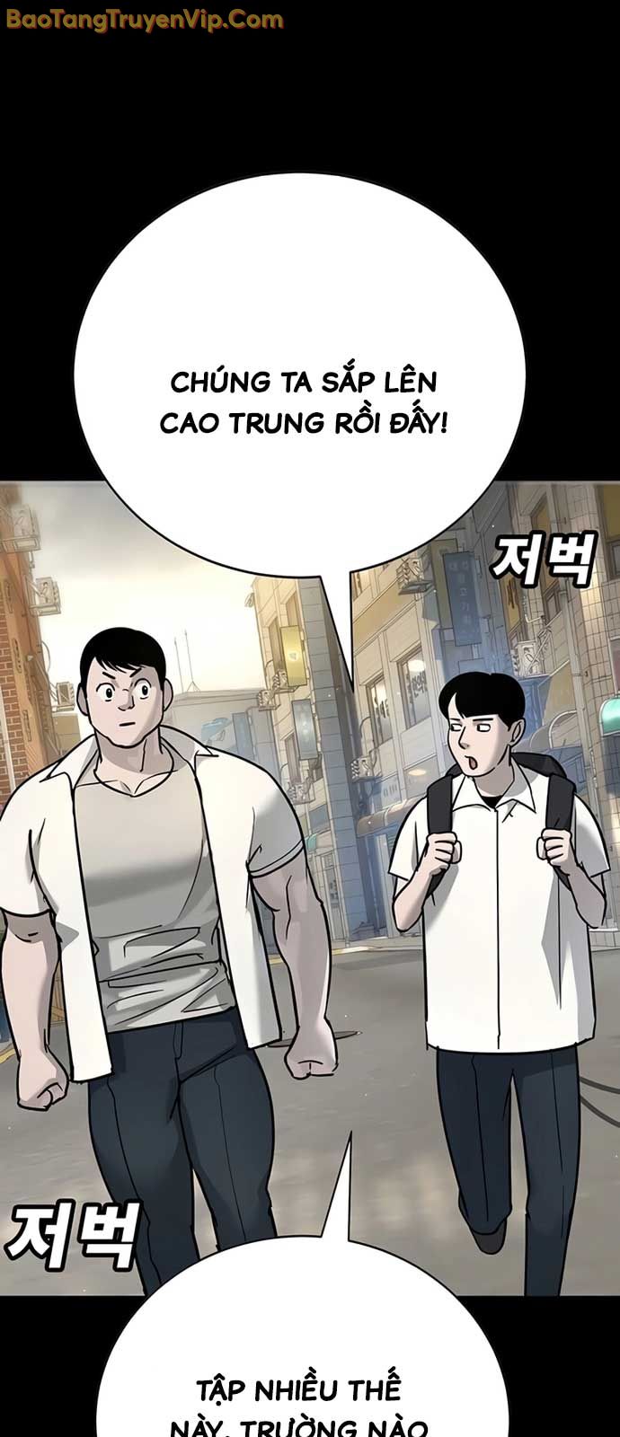 Cách Mạng Bắt Nạt: Chapter 28