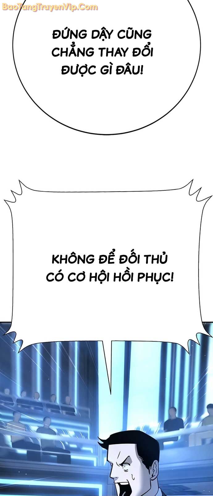 Cách Mạng Bắt Nạt: Chapter 28