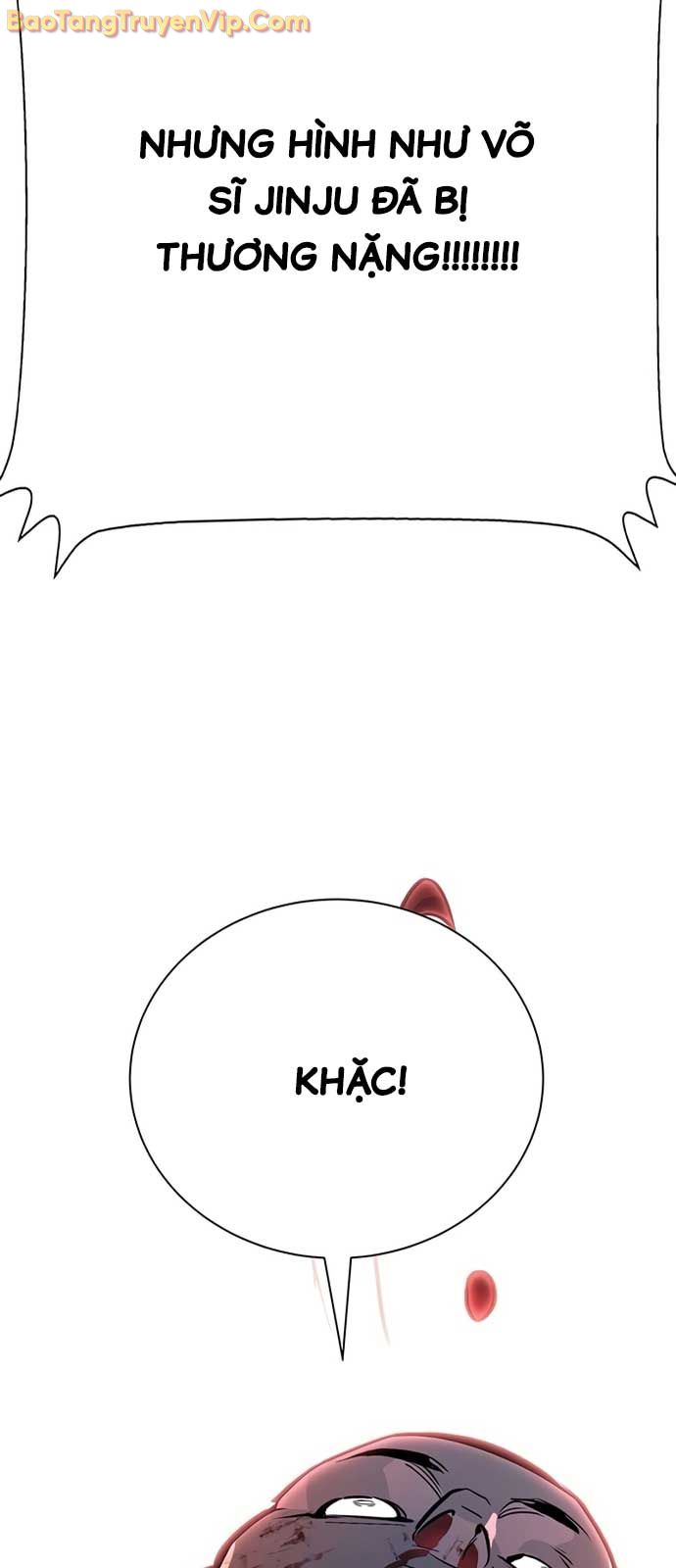Cách Mạng Bắt Nạt: Chapter 28