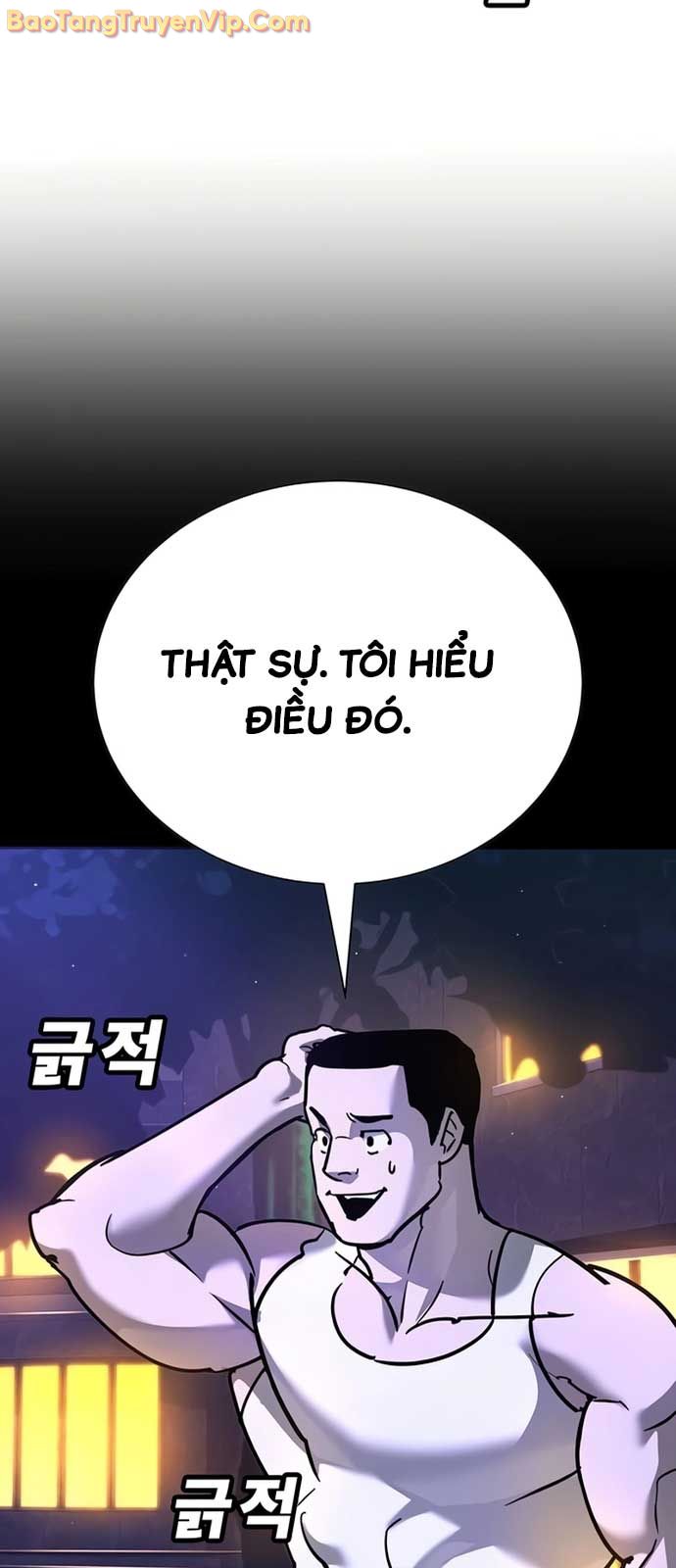 Cách Mạng Bắt Nạt: Chapter 28