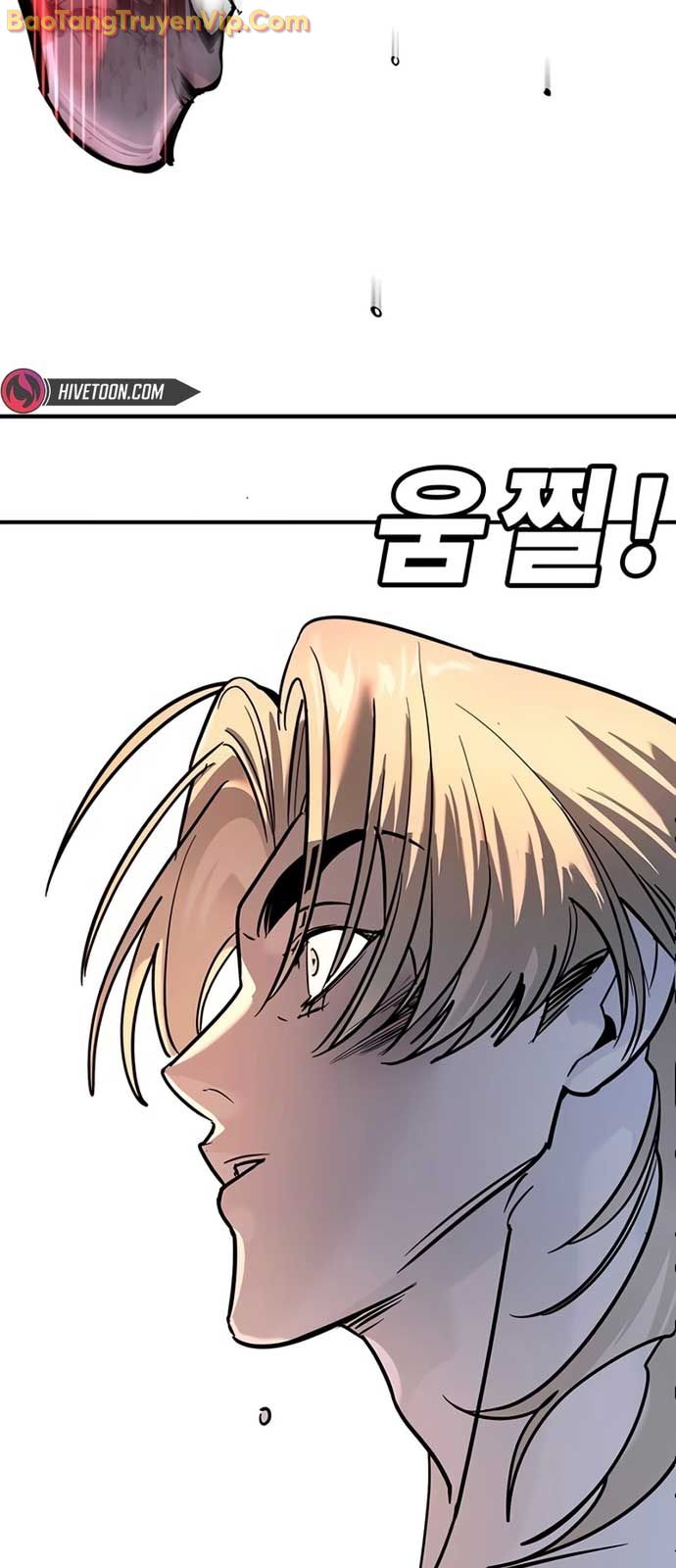 Cách Mạng Bắt Nạt: Chapter 28