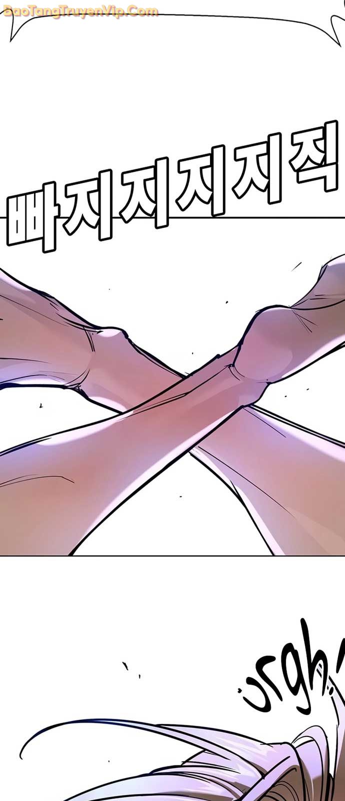 Cách Mạng Bắt Nạt: Chapter 28