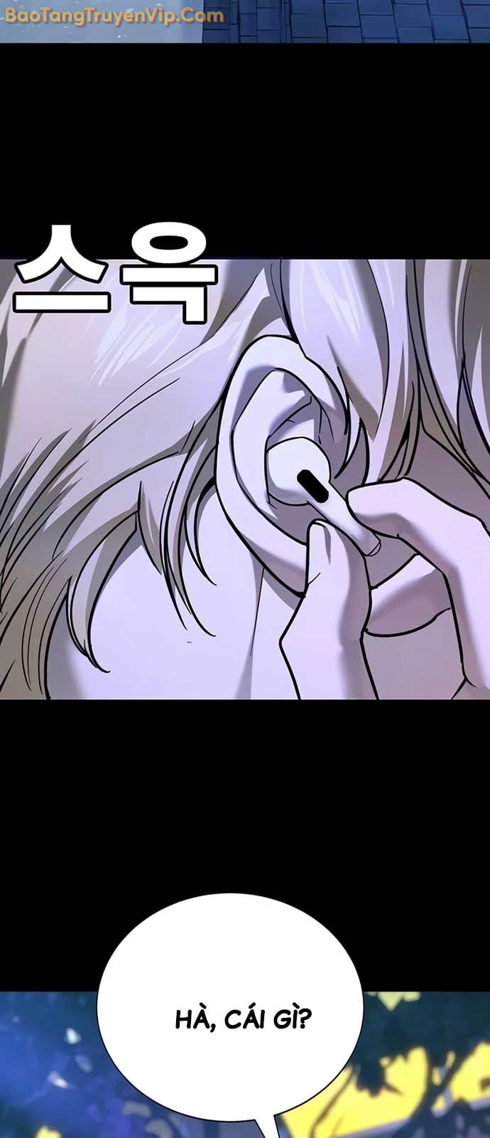 Cách Mạng Bắt Nạt: Chapter 28