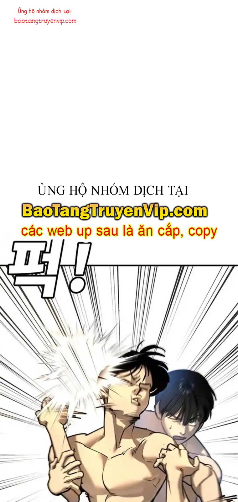 Cách Mạng Bắt Nạt: Chapter 29