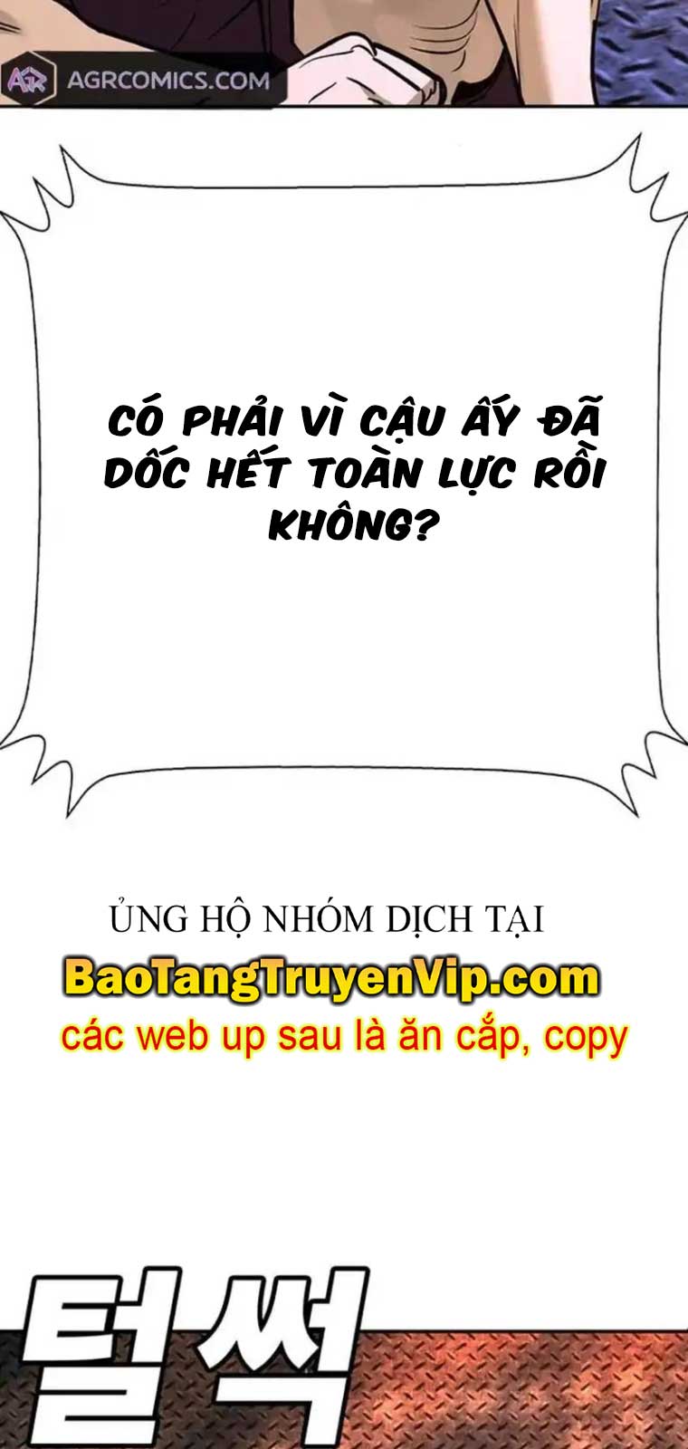 Cách Mạng Bắt Nạt: Chapter 29